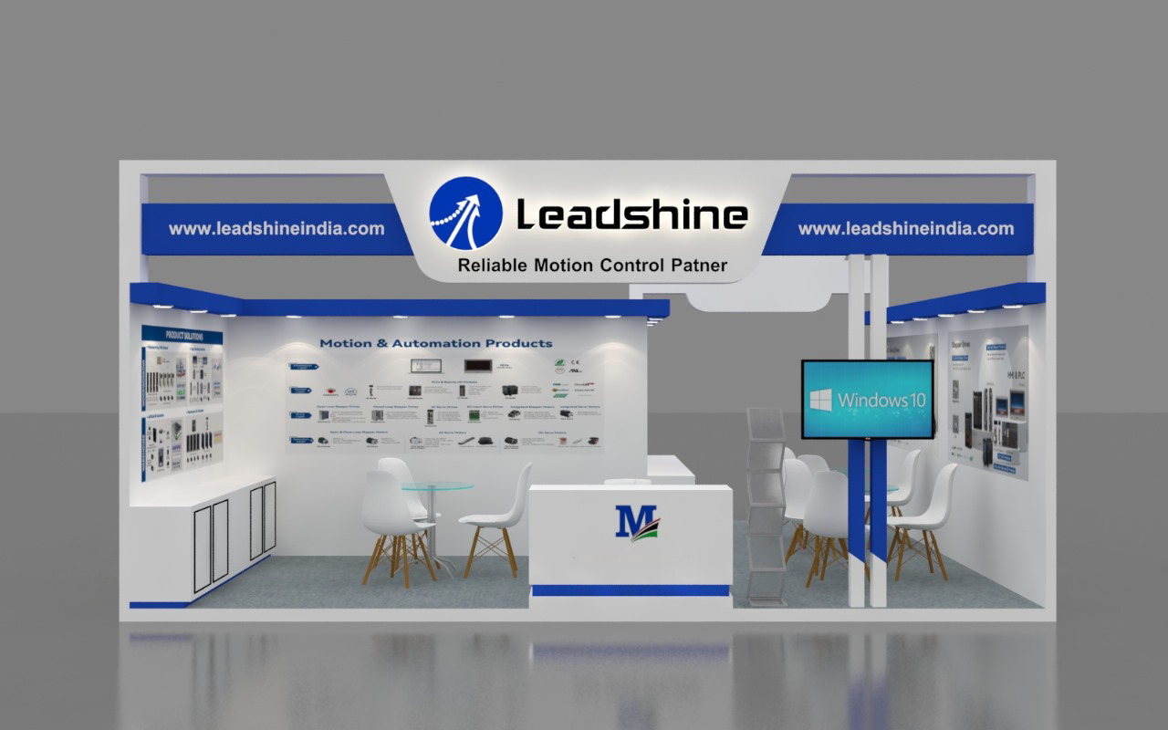 Leadshine automation expo