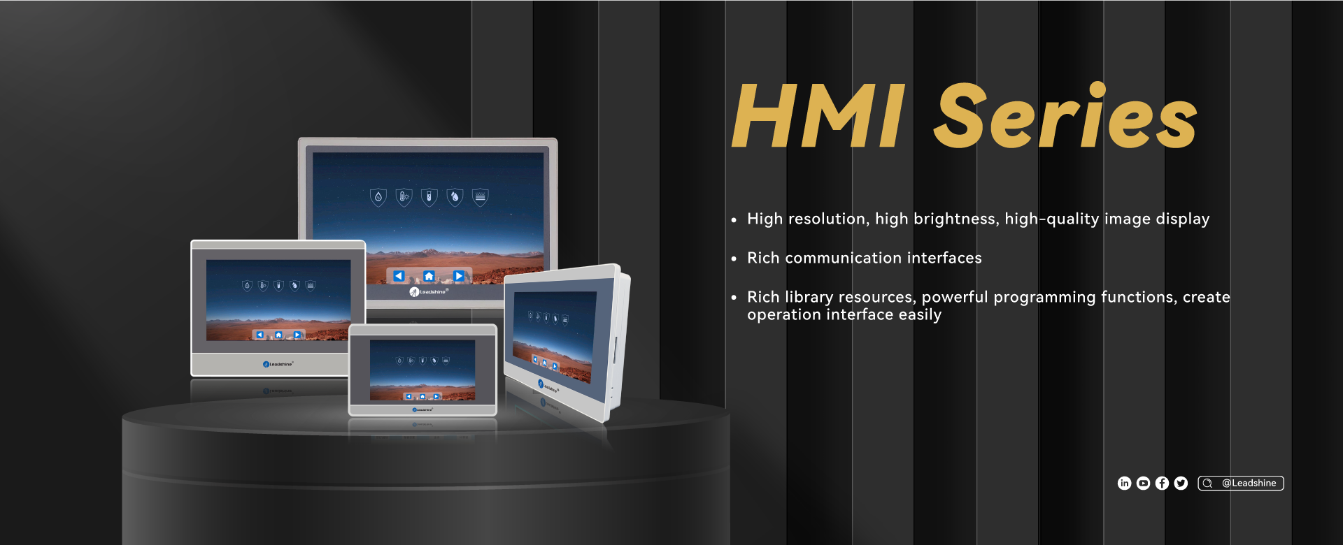 HMI